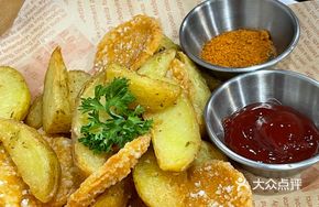 American Crispy French Fries