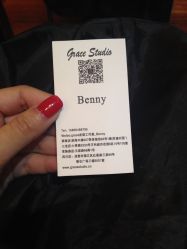 点击看大图 -Grace studio