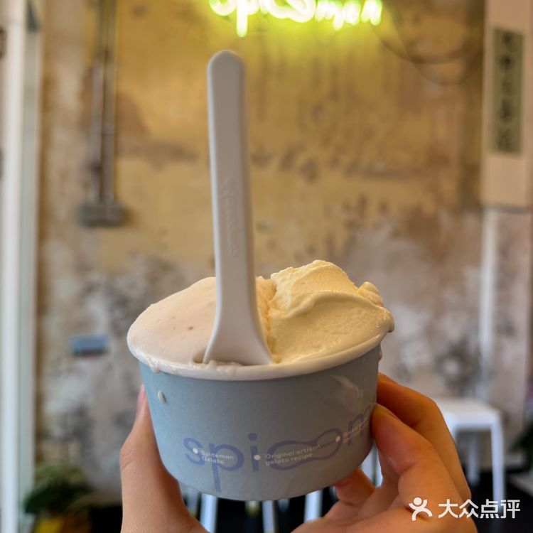 沪上Gelato