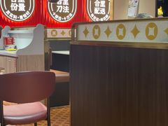 -八合里牛肉火锅(八合里总店)