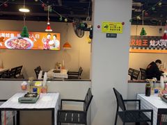-蛙老爹·蜀香美蛙鱼头(王家湾店)