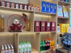 -紫藤园·天目湖大鱼头(南山竹海店)