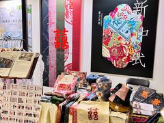 -上海跨国采购会展中心