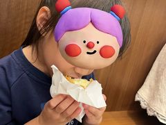 -君之狮子山·轻糖烘焙(松江印象城店)