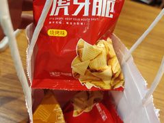 -海底捞火锅(金地广场生日主题店)