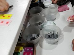 -荣阳楼(山塘街店)