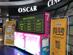 -唱吧麦颂KTV(乐汇城店)