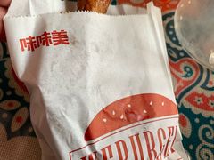 -味味美·汉堡炸鸡(山东路店)