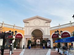 -佛罗伦萨小镇广佛名品奥特莱斯(疏港路店)