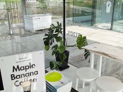 -BLATAGE COFFEE