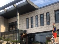 -香雪海·蘇面館(湖滨店)