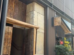 -元古雲境(太古里店)