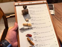 -兮禾酒馆(护国路店)