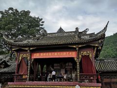 -崇州市街子古镇