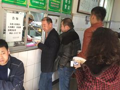 -老乌家特色小炒泡馍(大皮院店)