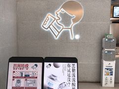 -喜茶(青岛金狮广场店)