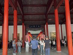 -南京中国近代史遗址博物馆(南京总统府)