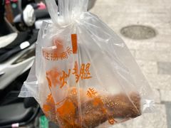 -潘太师炸鸡腿(中茵海华广场店)