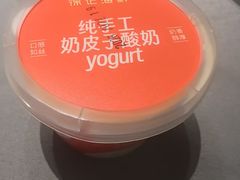 -徐记海鲜(陕西历史博物馆|明德门店)