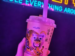 -奈雪的茶(M+世纪都会广场店)