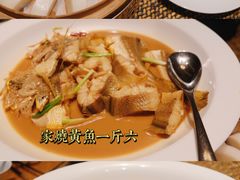 -新荣记(西溪湿地店)