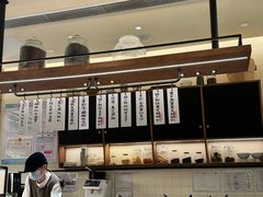 -RUXU入续鸳鸯糖水铺(星寰店)