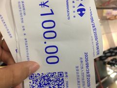 -家乐福(古北店)