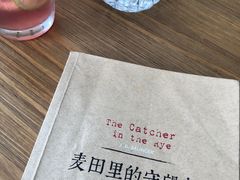 -转山咖啡(松柏社区店)