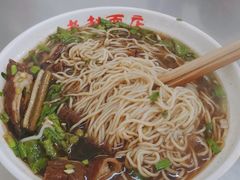 -老赵面店(大西路店)