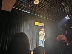 -喜剧部落脱口秀(三里屯工体店)