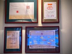 -德兴馆(广东路总店)