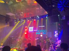 -MOSSO音乐酒吧·Live House(南京西路店)