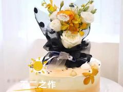 鲜花蛋糕-不二之作蛋糕研究所