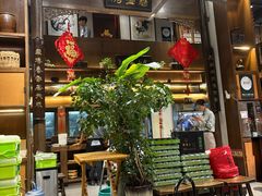 -魁盛居百年鲁菜馆(县西巷店)
