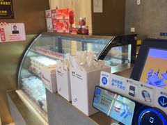 -三元梅园(团结湖店)