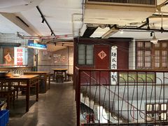 -汉小城·老铫子藕汤·乡野湖北菜(江汉路吉庆街店)