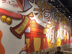大堂-友德福.老字号粤菜.广州地标融合美食(荔湾路店)
