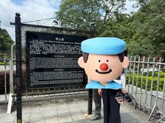 -友谊关景区