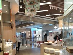 -西贝(无锡万象城店)