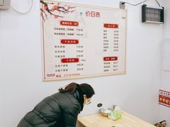 用餐区-笋果坊螺蛳粉(竹园小区店)