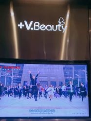 -苑苑vbeauty科技美容SPA