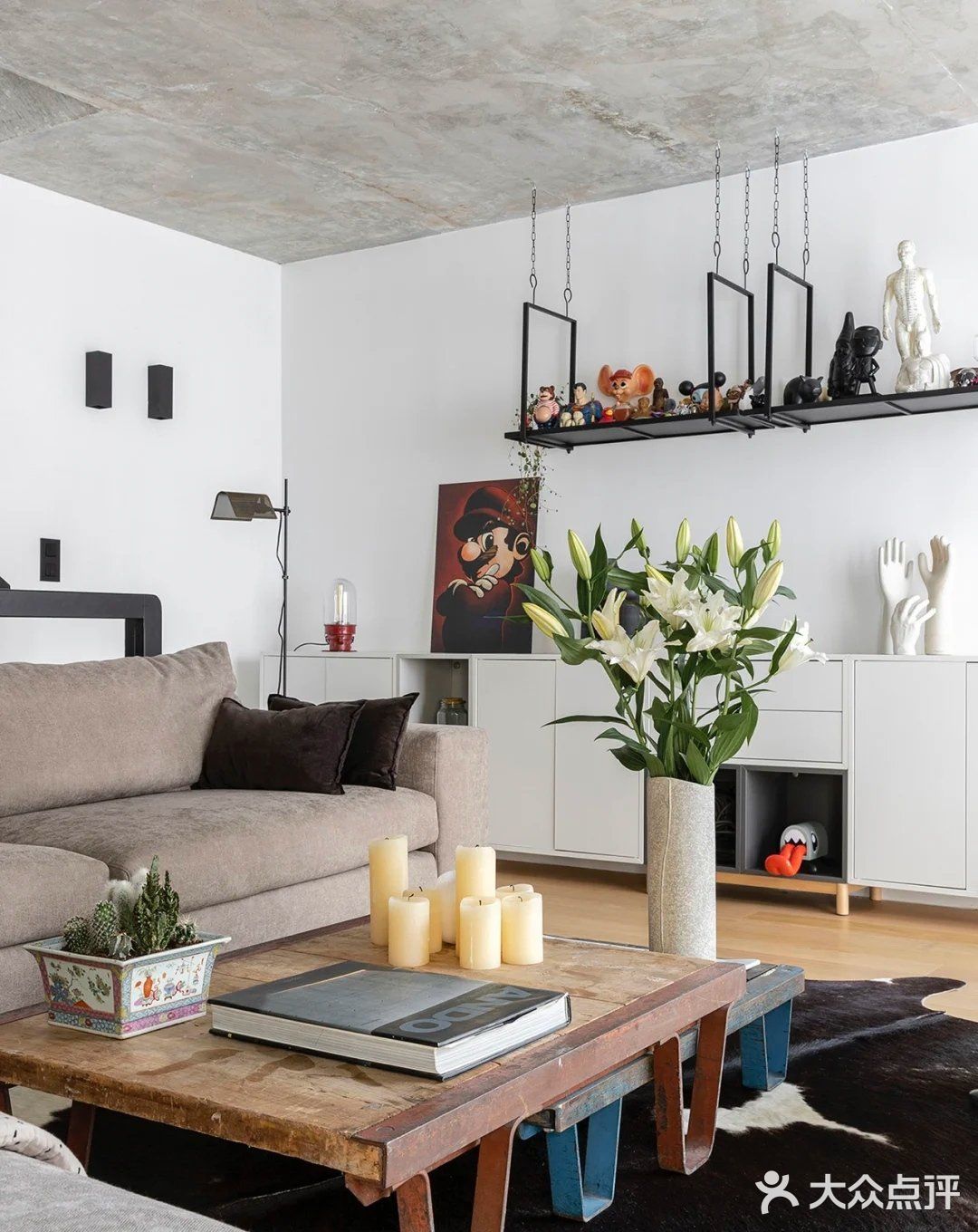 男建筑师的家🏠