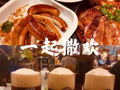 -宝莱纳餐厅(滨江店)