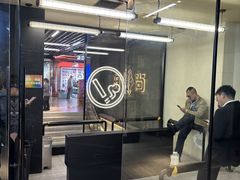 -南京时尚莱迪购物广场(正洪街店)
