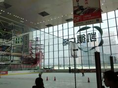 -冠军冰场CHAMPION RINK(凯德广场店)