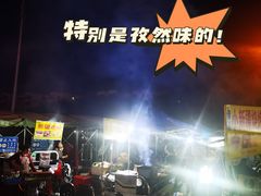 -中环花鸟鱼虫市场