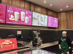 -星巴克(宝山万达店)