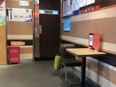 -和合谷(新街口店)