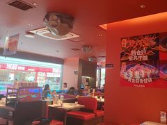 -蛙来哒(石景山万达店)