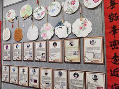 -秦汉胡同书法古筝围棋国画书院(宝地分馆)